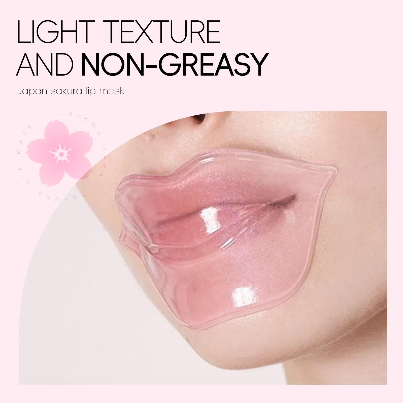 Night Cream - 日本桜コラーゲンリップマスク保湿プランピングトリートメント乾燥唇修復ジェルパッドナイトケアエッセンシャル