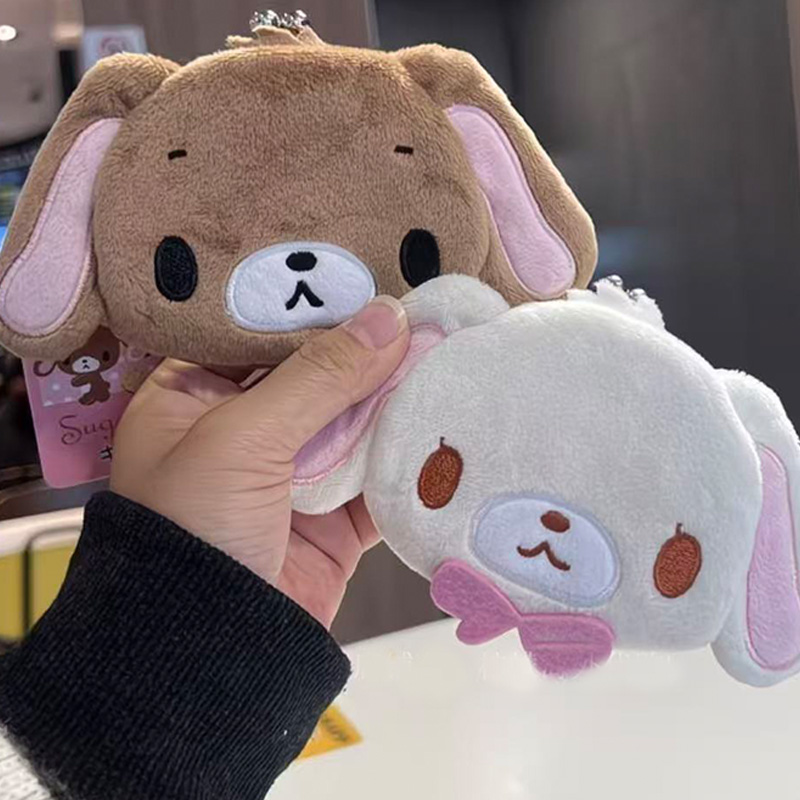和風シュガーバニーぬいぐるみミニコインパース、漫画風ぬいぐる - Lip Balm のレビューと価格