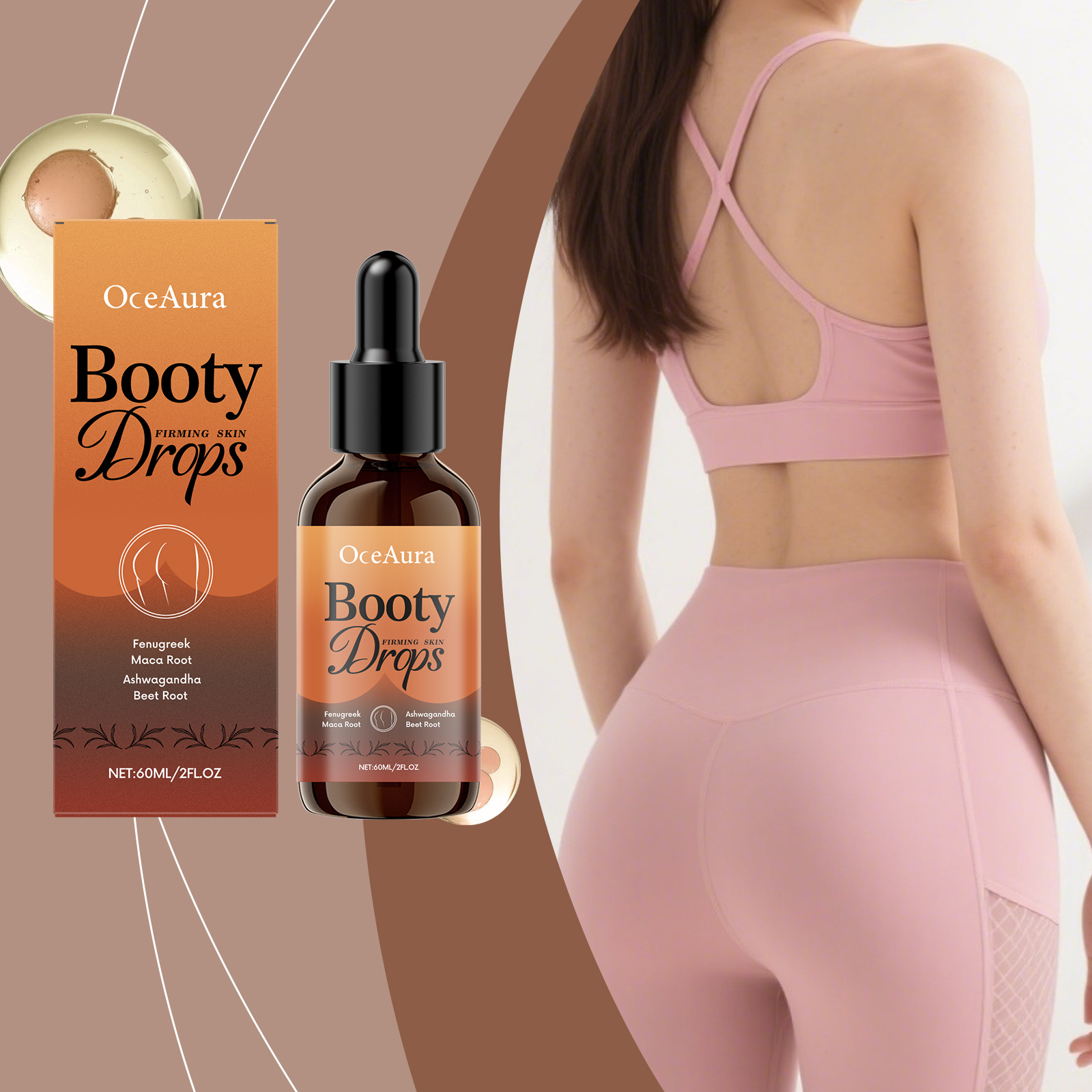 EELHOE ヒップファームエッセンス 肌を引き締め、ざらつ - Body Lotion のレビューと価格