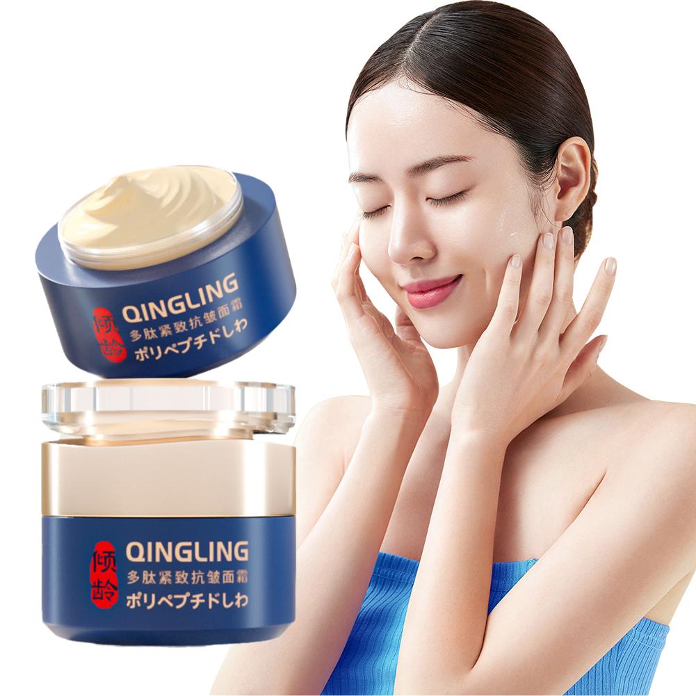 インスタント抗しわクリーム韓国フェイスクリーム顔の美白クリー - Retinol Cream のレビューと価格