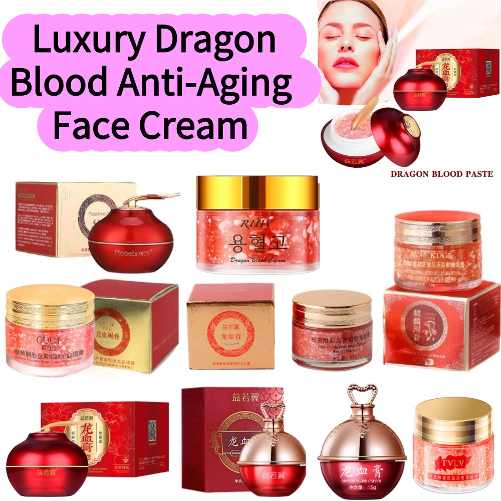 ラグジュアリードラゴンブラッドアンチエイジングフェイスクリー - Retinol Cream のレビューと価格