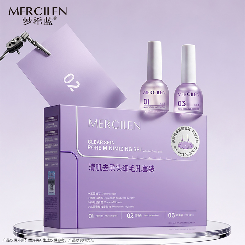 男女兼用黒ずみ除去ソリューション 鼻用ストリップ 毛穴洗浄  - Face Mask Skincare のレビューと価格