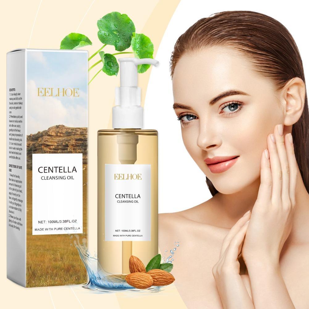センテラスキンケアセット クレンジングオイル 洗顔料 セラム - Cleanser Face のレビューと価格