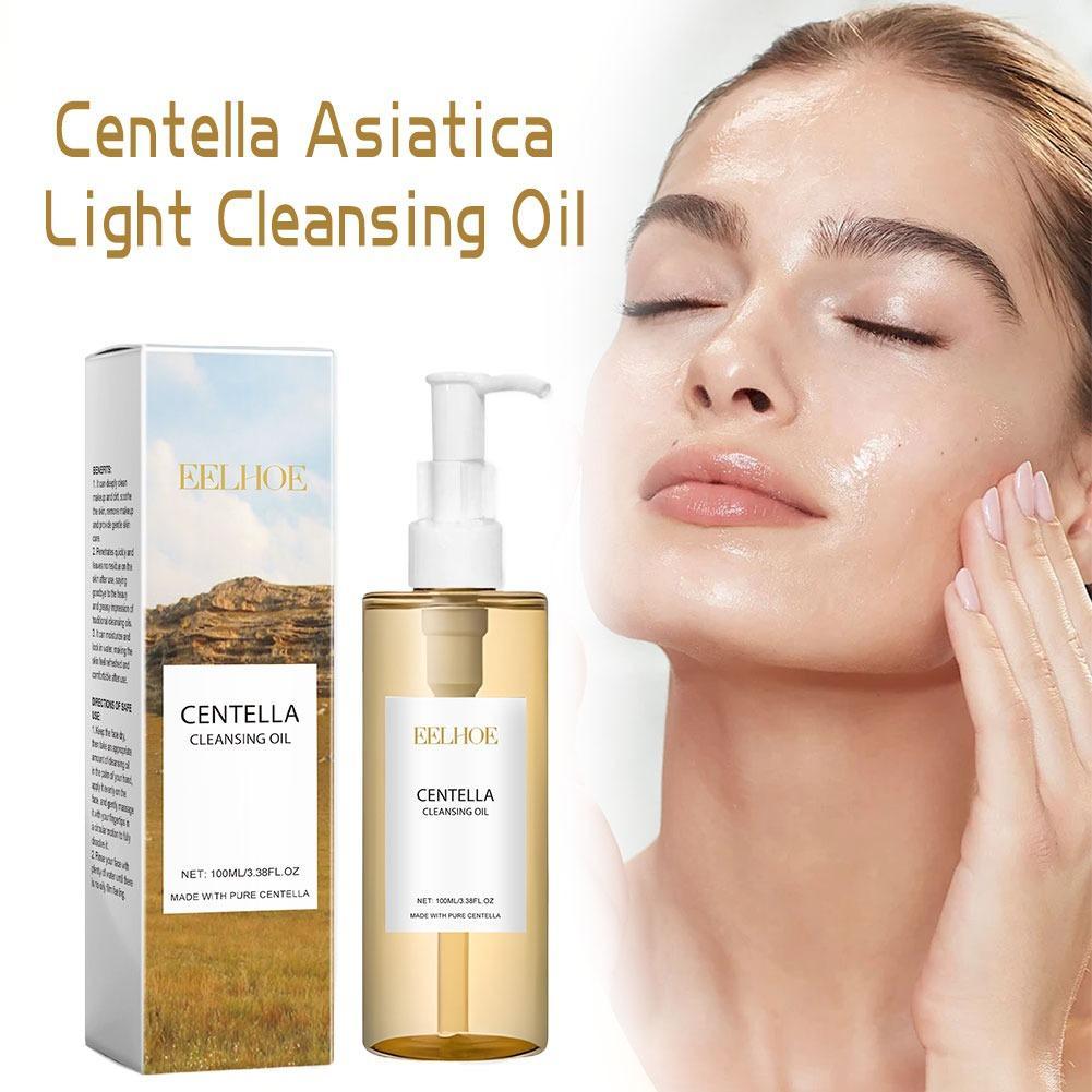 センテラスキンケアセット クレンジングオイル 洗顔料 セラム - Cleanser Face のレビューと価格
