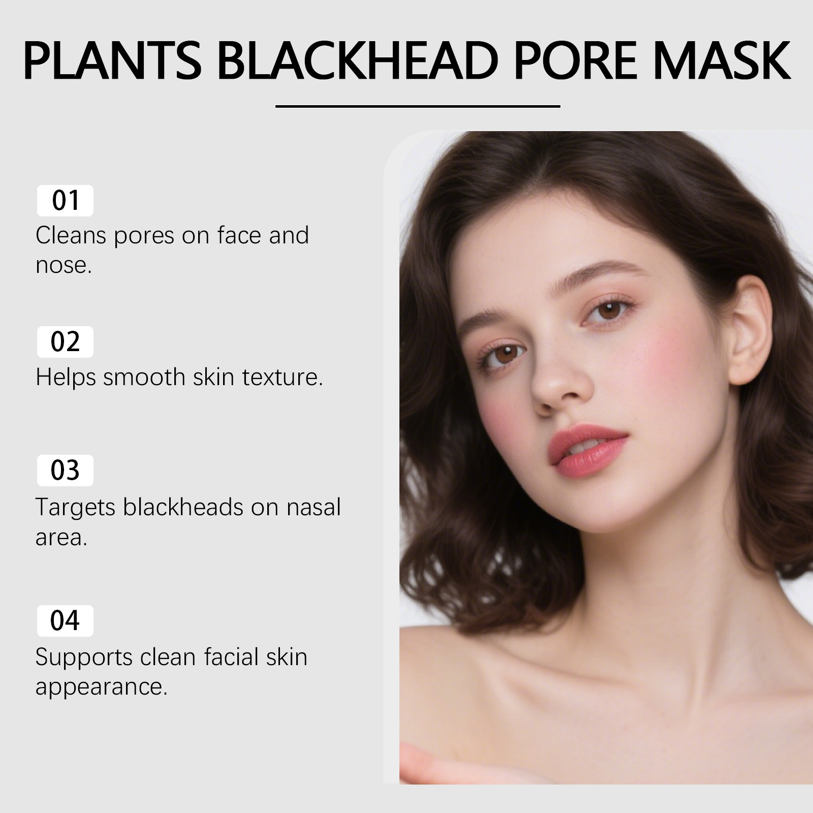 竹炭ブラックヘッドマスクピールオフ毛穴クレンジングノーズマス - Skincare China のレビューと価格