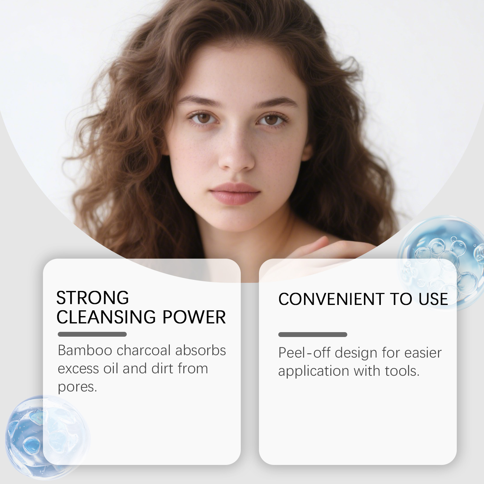 竹炭ブラックヘッドマスクピールオフ毛穴クレンジングノーズマス - Skincare China のレビューと価格