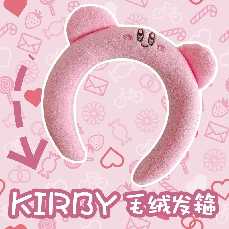 可愛らしいピンクのカービィぬいぐるみヘアフープ、漫画風、毎日 - Cleanser Face のレビューと価格